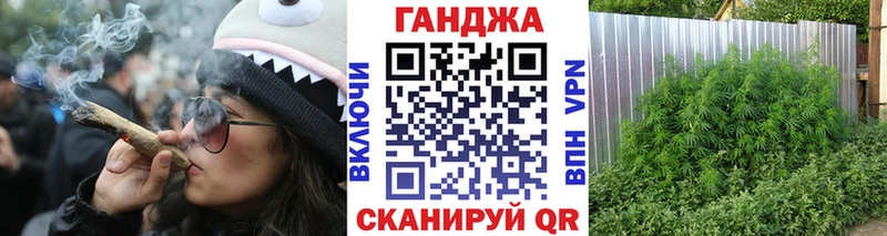 Наркошоп купить Alpha PVP  LSD-25  Меф мяу мяу  Гашиш  МАРИХУАНА  Метамфетамин  Коркино