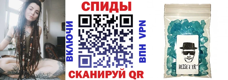 АМФ Розовый Коркино