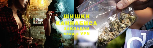 не бодяженный Волосово