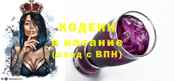 прущая мука Володарск
