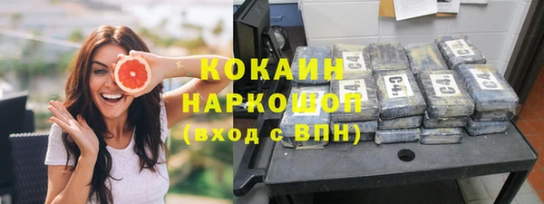 прущая мука Володарск