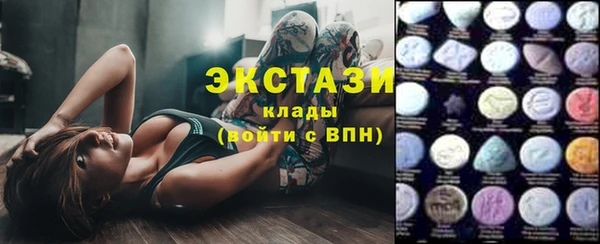 меф Волоколамск