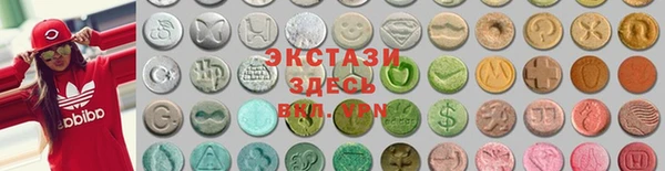 меф Волоколамск
