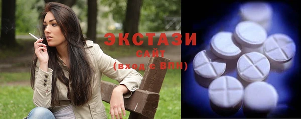 прущая мука Володарск