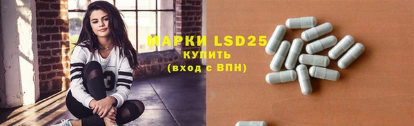 не бодяженный Волосово