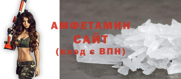 меф Волоколамск