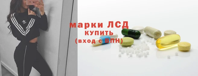 прущая мука Володарск