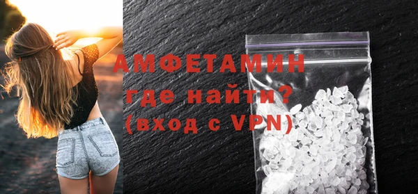 не бодяженный Волосово