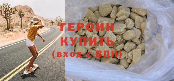 прущая мука Володарск