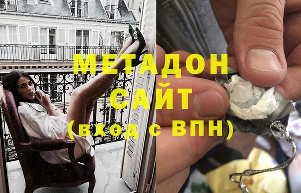 прущая мука Володарск