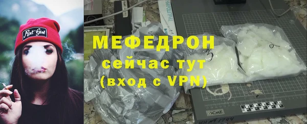 не бодяженный Волосово
