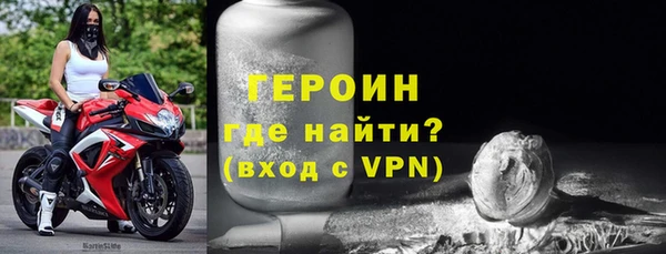 меф Волоколамск