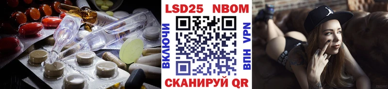ЛСД экстази ecstasy  Купить  Коркино 