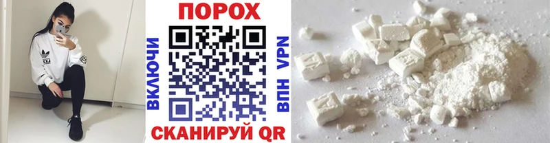 Купить  Коркино  МЕТАМФЕТАМИН витя 